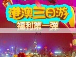 富甲无双兑换码礼包激活码大全及其资源管理高效策略