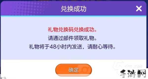 口袋怪兽礼包码汇总永久有效兑换码在游戏资源管理中的重要性及高效利用策略